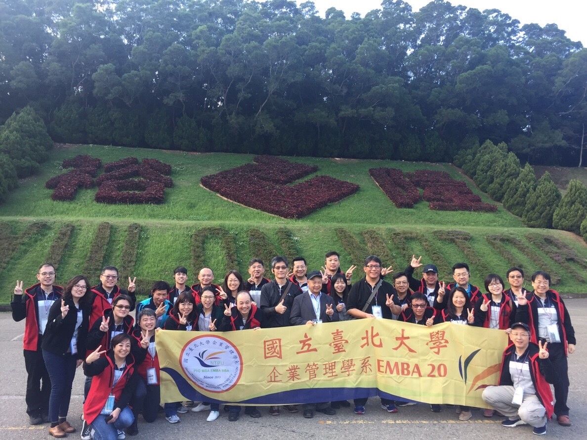EMBA 20
